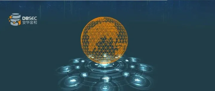 实践案例 | 银行<em>数据安全监测平台</em>建设实践