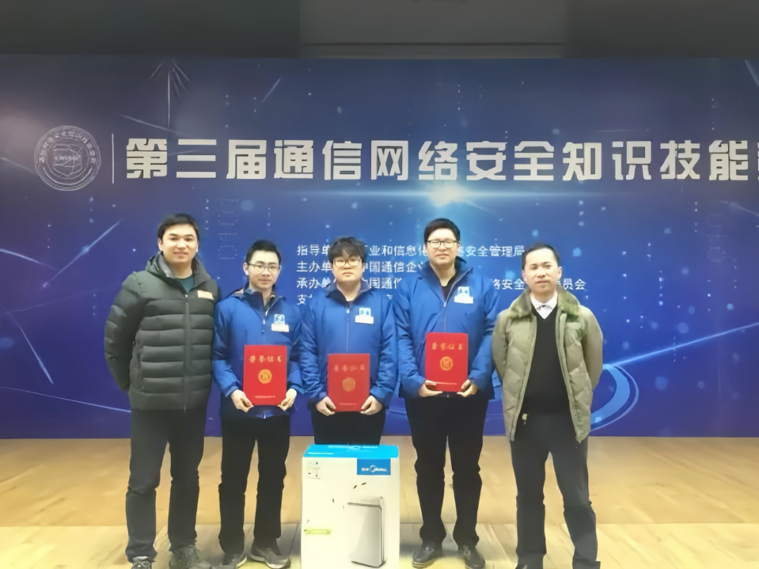 专访刘奇 | 19岁成为「传奇黑客」，27岁当上电信首席专家，这位95后开了挂？- 大数跨境