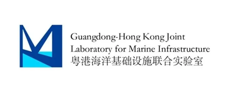 这个粤港<em>联合</em><em>实验室</em>，启动建设！