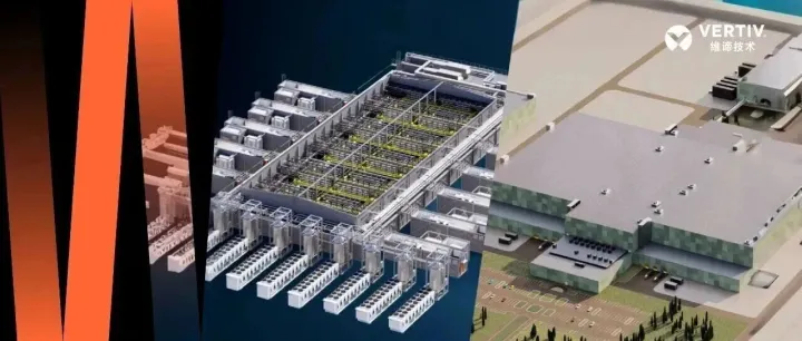 实现吉瓦级灵活部署：维谛推出面向NVIDIA Omniverse DSX蓝图的快速交付系统级参考<em>架构</em>