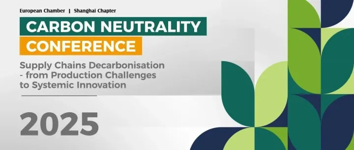 [25th November] <em>Carbon</em> Neutrality Conference 2025