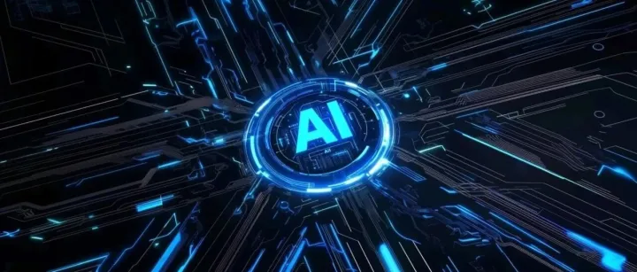 [Nov 12 | BJ] AI in Practice: AI Roundtable & Alliance Kick-off