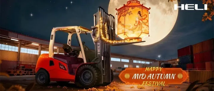 Happy Mid-Autumn Festival from HELI!