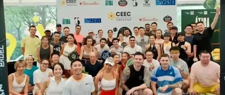 3rd Edition of Padel Tournament in Shanghai