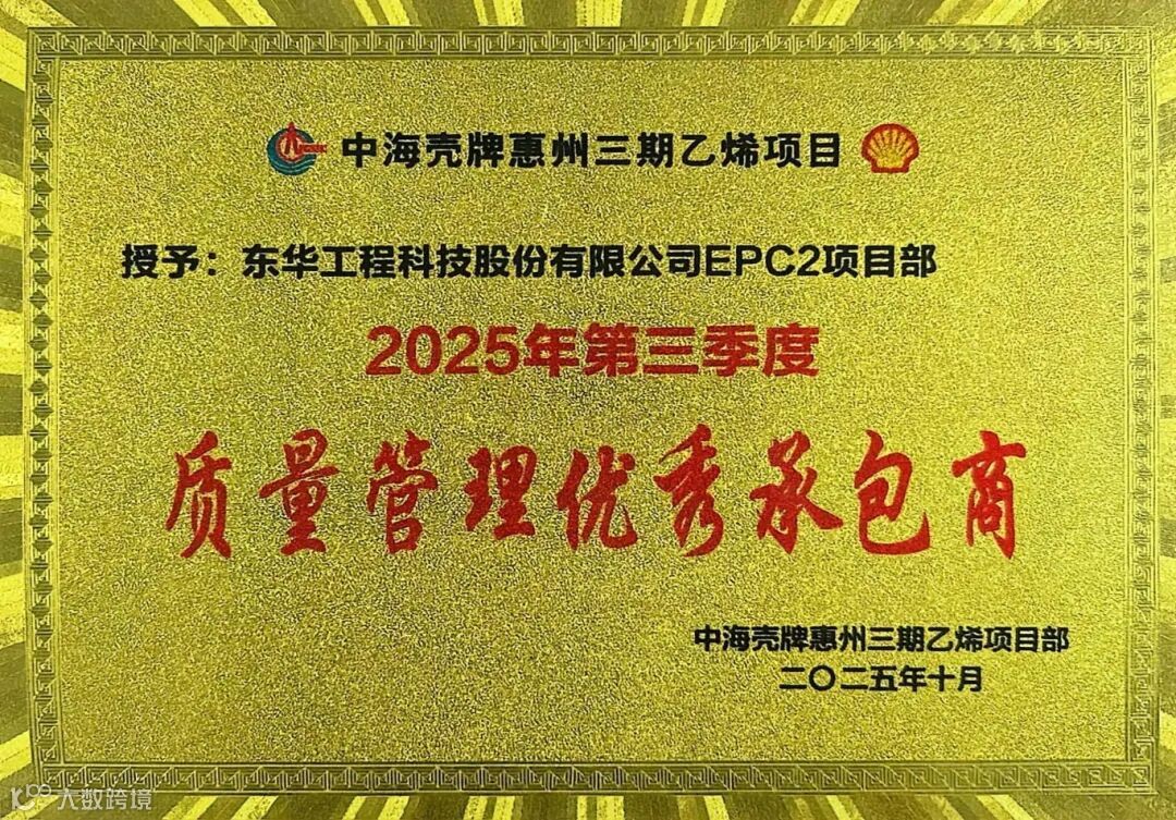 获奖照片_页面_2 - 副本.jpg