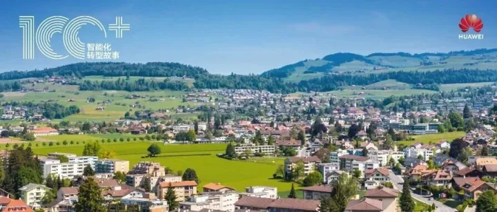 瑞士RLC建筑事务所：跨地域实时创新，重塑高效协作