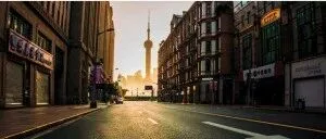 Suzhou | <em>Logistics</em> Officer