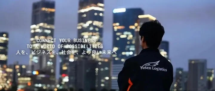 CIIE｜The 8th CIIE Enters the Final Countdown