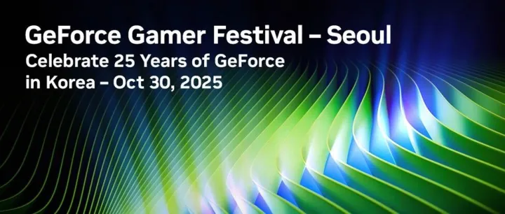 NVIDIA 在首尔举办 GeForce Gamer Festival