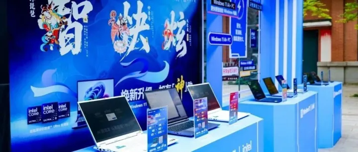 为青春加点“AI”：英特尔携手微软、京东助力高校学子开启智能学习新方式