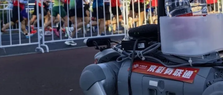 北京联通携手华为，以5G-A大上行网络护航北马“京”彩开跑