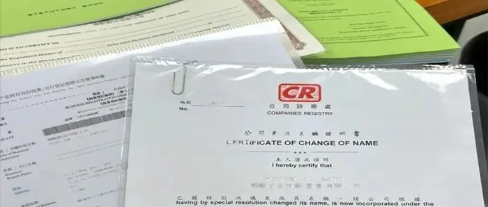 <em>港</em>卡绑定<em>微</em><em>信</em> / 支付宝 / Alipay 保姆级攻略！