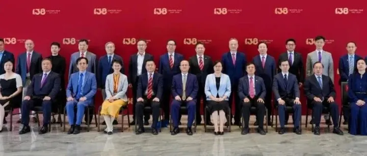 香港中總出席第138屆廣交會開幕活動