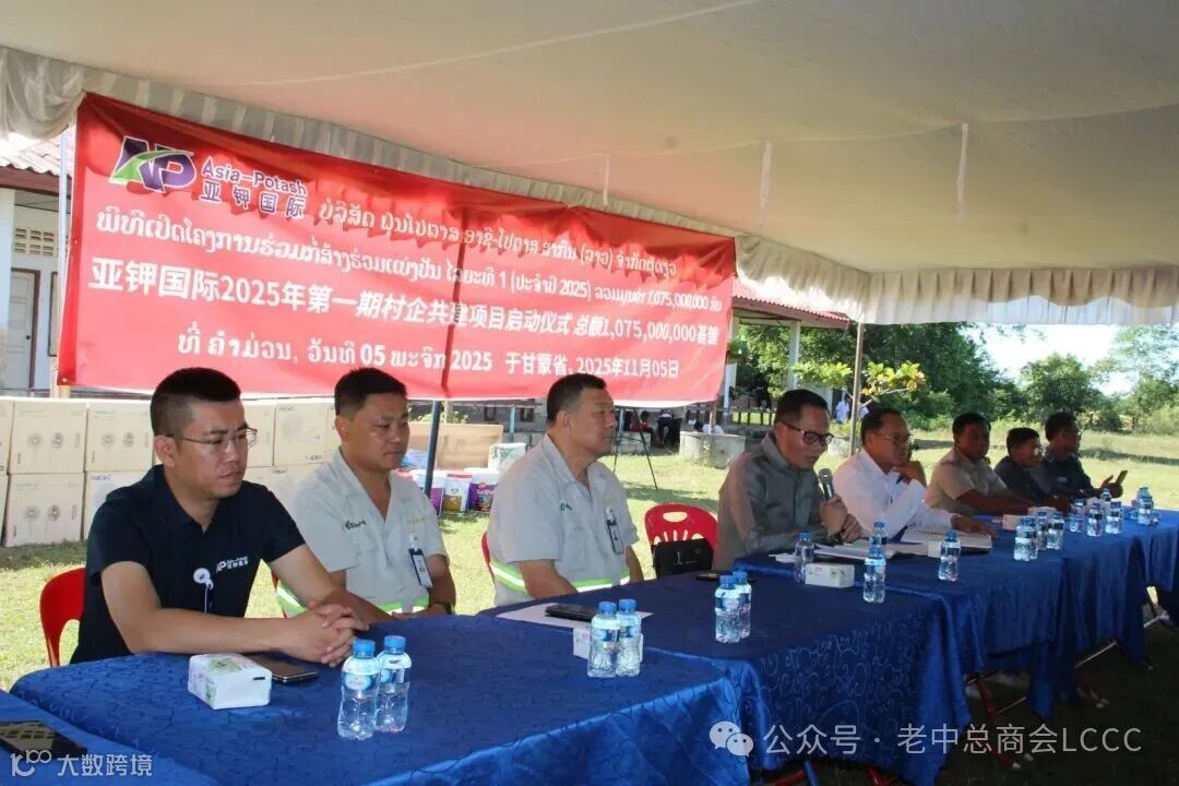 可能是包含下列内容的图片：一人或多人和文字