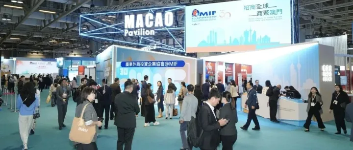 明起免費開放 逾3萬份好禮+科技互動+<em>熱</em><em>門</em>IP等你來