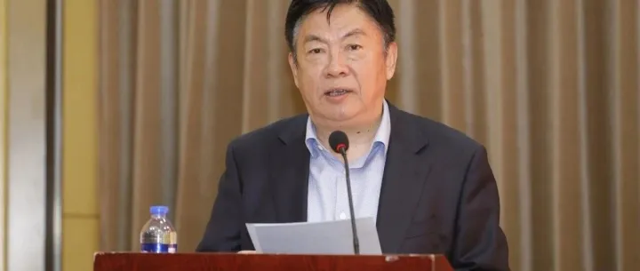 中国合作经济学会会长孙中华在农村产权交易工作交流会上的致辞