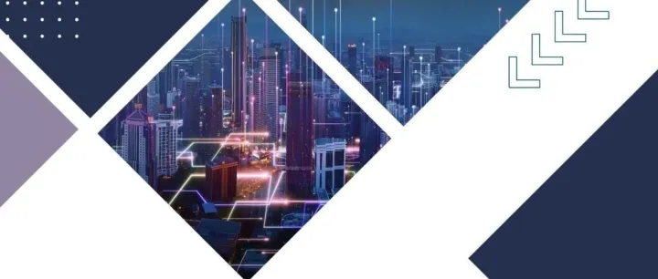 SEMINAR | Tax <em>Big</em> <em>Data</em> Management Trends, Tianjin, 26 August