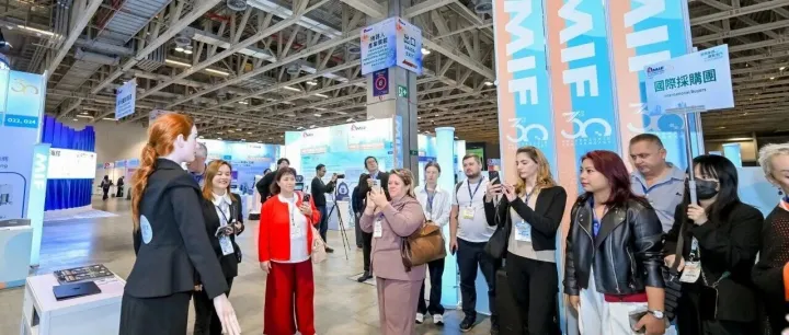 【三展聯動】亮點紛呈拉滿與會客商獲得感