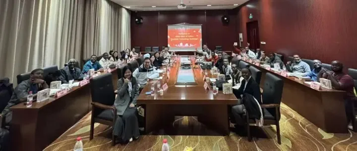 我司派员参加中国 - 非洲之角国家农药技术交流座谈会