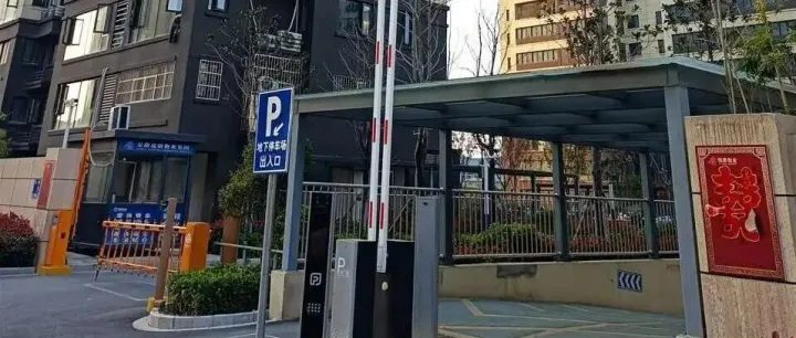 实时热评！千万购房款血本无归！50户家庭如何陷入安置房骗局？