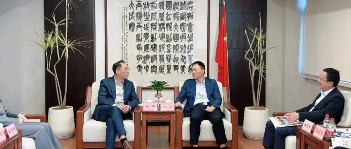 【合作交流】香港中華工商總會與浙江省貿促會開展工作交流座談