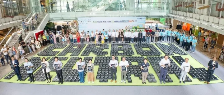 交通銀行(香港)和交通銀行香港分行贊助千部電磁爐支持中華電力成功舉辦「低碳電廚新煮流」活動