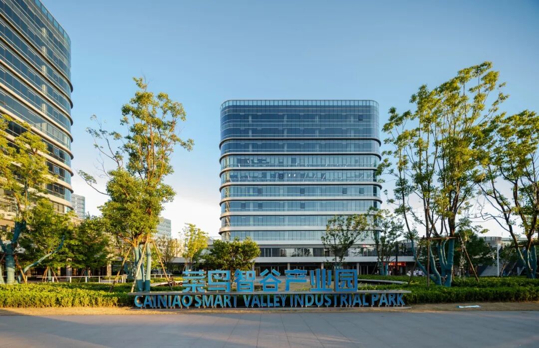最新！杭州省级跨境电商产业园- 大数跨境