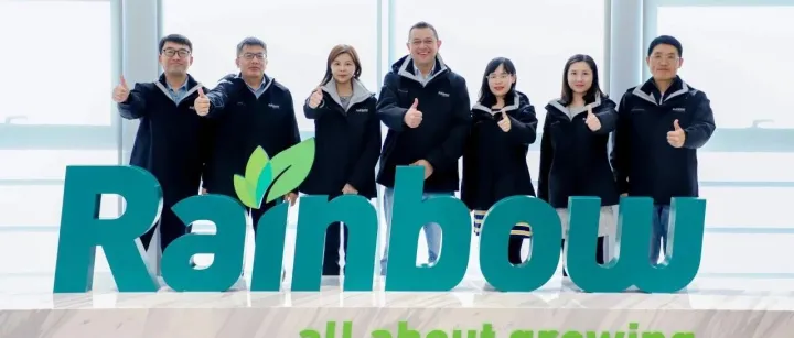 同一个团队，同一个愿景丨润丰·中东负责人Hazem Salameh来本部述职交流