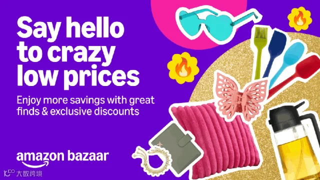 Amazon launches new Bazaar app for ulta-low priced products in 18  destinations