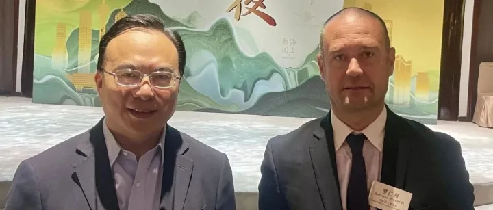 Chair Riccardi Joins CIIE Reception with SCOFCOM Director, SH