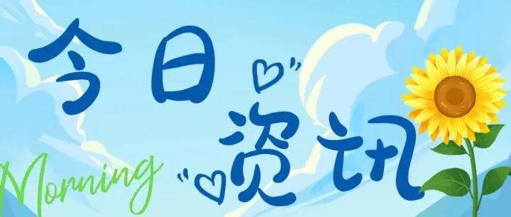 亚马逊豪赌低价电商，推出独立应用Amazon Bazaar