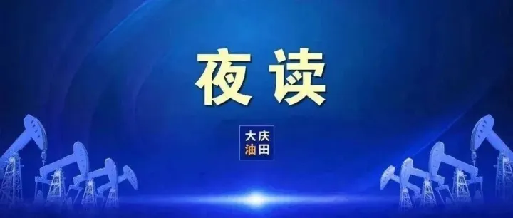 原来，真正的成长是和自己握手言和
