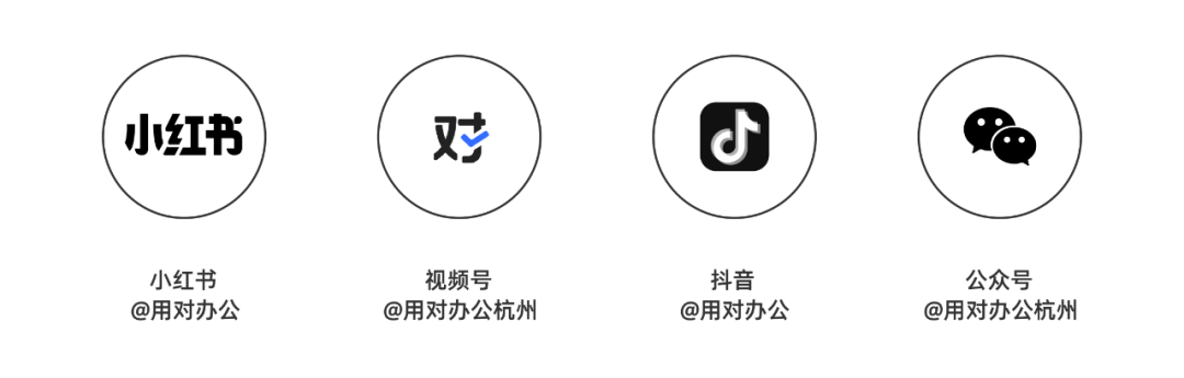 最新!杭州省级跨境电商产业园- 大数跨境