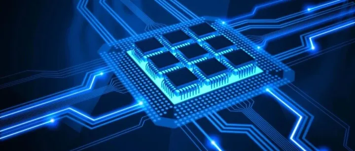 [Sept 25 | Beijing] <em>AI</em> and <em>Smart</em> Chips Day@Haidian