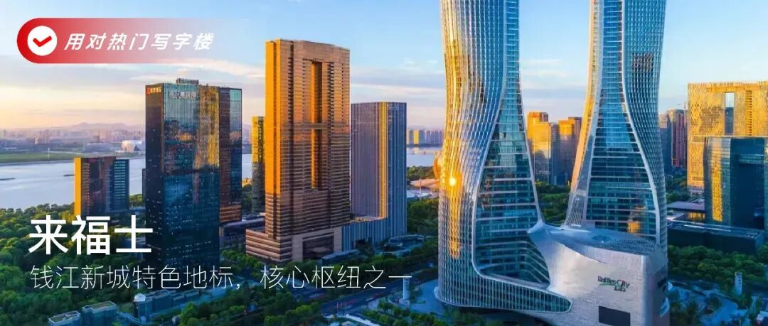 最新!杭州省级跨境电商产业园- 大数跨境