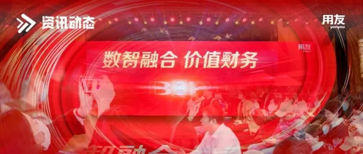 企业AI实战训练营：跨过从“知道”到“做到”的鸿沟，亲手把AI变成生产力