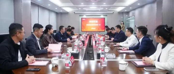 共青团济南市委领导一行莅临银江技术考察交流 | 共绘数字发展新蓝图