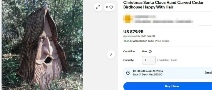 警报！Jason Long木灵鸟舍版权维权来袭，跨境卖家速自查