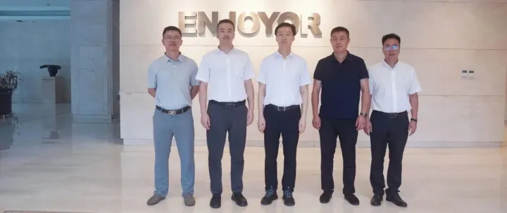 山西省闻喜县委书记郝虎生一行莅临银江技术考察交流