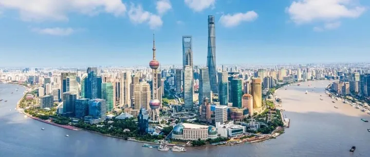 News：Foreign Firms Positive on China’s 15th Five‑Year Plan