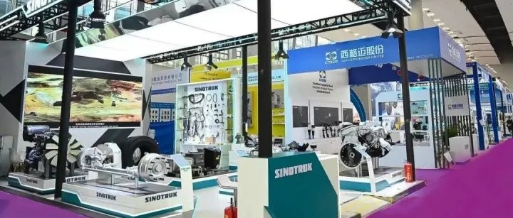 重磅登场丨中国重汽闪耀第138届广交会