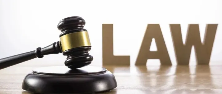 北极光电起诉无锡鑫巨宏侵犯商业秘密