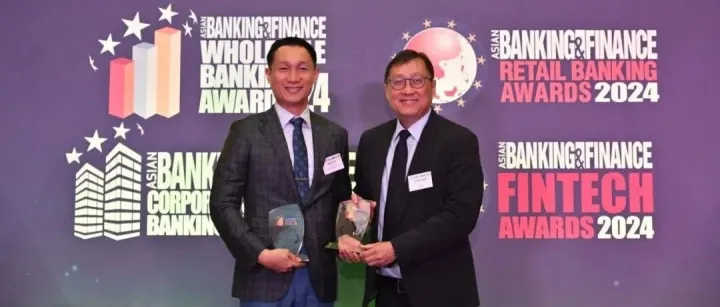 交通銀行(香港)連續兩年榮獲《Asia Banking & Finance》批發銀行綠色金融及現金管理獎項
