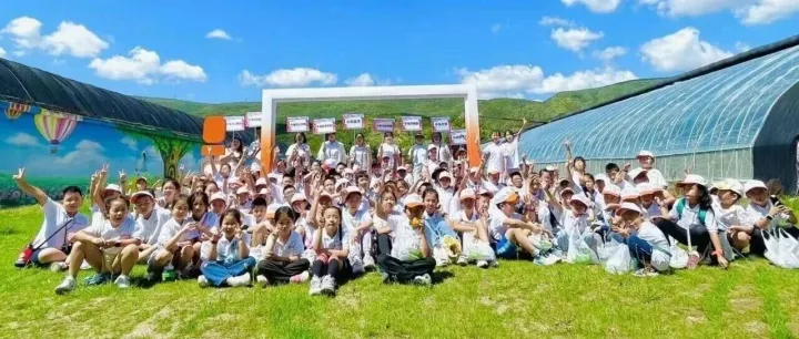 <em>經</em><em>營</em>幸福 | 2025中海研學<em>營</em>：跨越40城，點亮童年夢