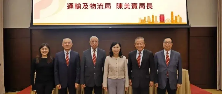 中總邀陳美寶局長分享<em>運</em>輸及物流局的工作新<em>動</em>向