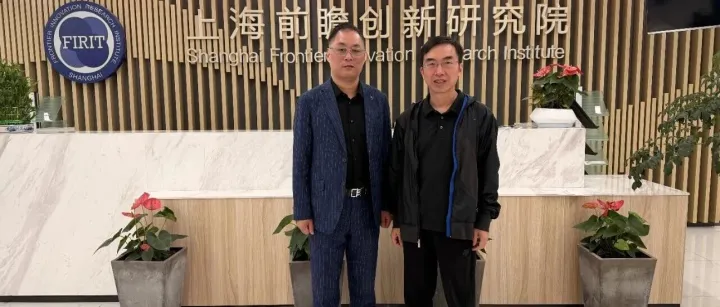 【合作交流】香港中華工商總會一行拜訪全國政協委員、中國科學院院士樊春海教授，共探產學研用融合新路徑