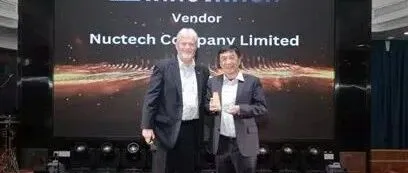 独揽“航站楼最佳创新奖”！同方威视香港超级枢纽博览会斩获殊荣