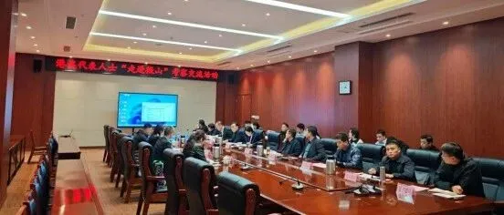 【合作交流】香港中華工商總會考察微山促魯港合作共贏