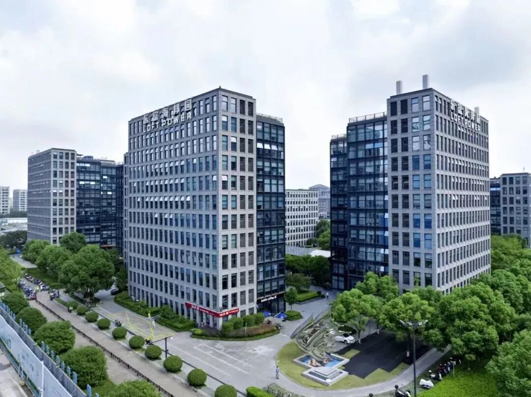 最新!杭州省级跨境电商产业园- 大数跨境