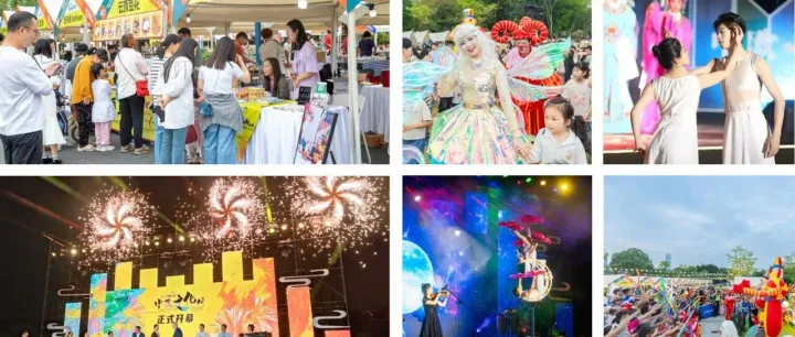 Brands Preview 2025佛山中欧文化周 | 丝路奇珍市集 - 欧洲潮牌抢先看！(活动免费，欢迎参与)